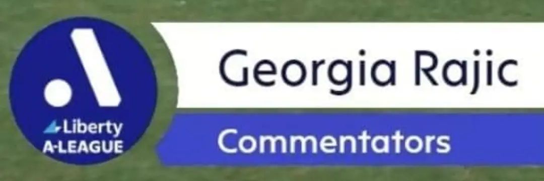 Georgia Rajic banner