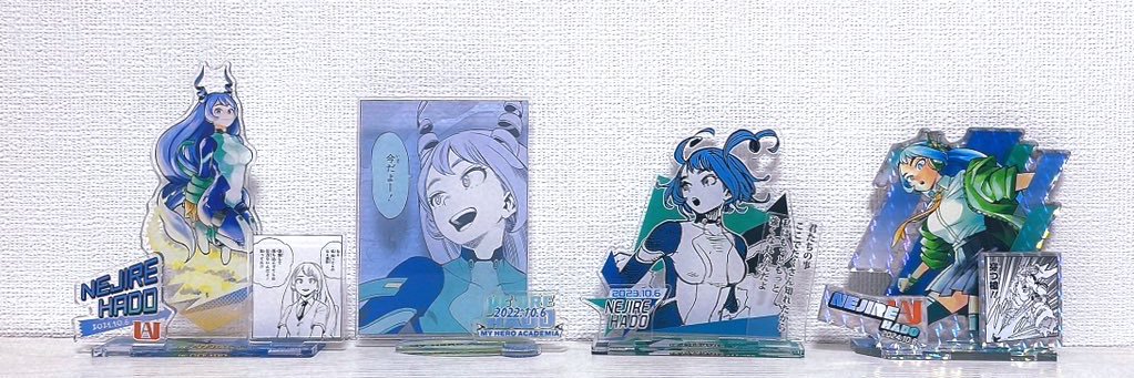 りく banner