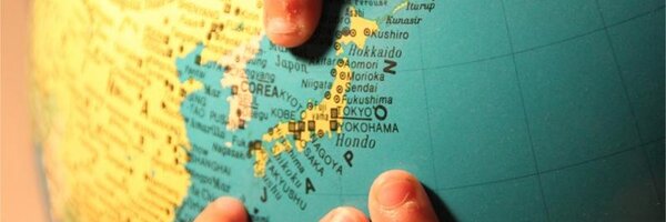 MyFamPassport Profile Banner