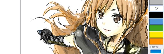 ohayo__________'s profile banner image