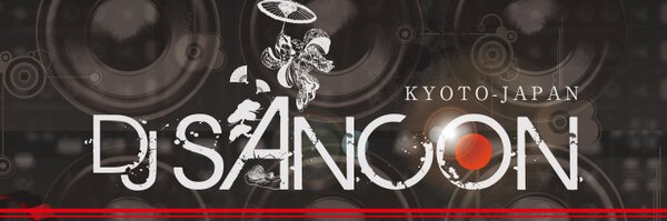 djsancon Profile Banner