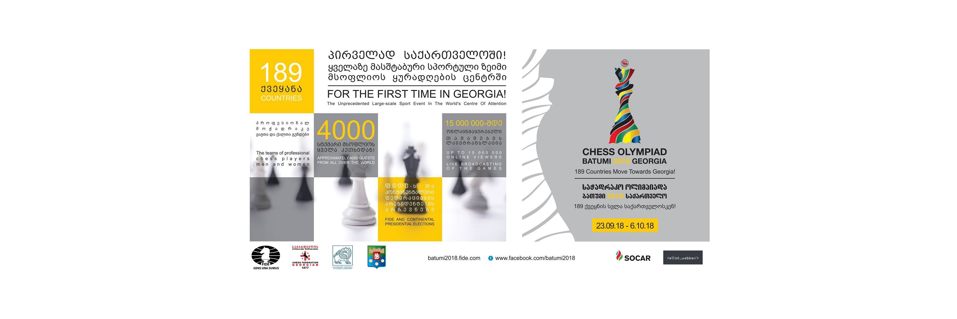 Batumi Chess Olympiad 2018 banner