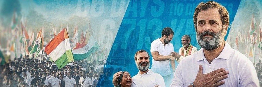 East Uttar Pradesh Congress Sevadal banner