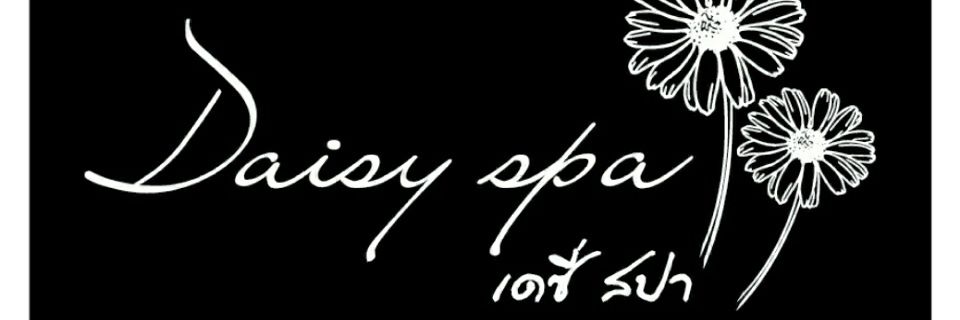 DaisySpaby1's profile banner image