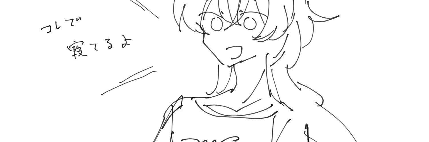 0141_konbu's profile banner image