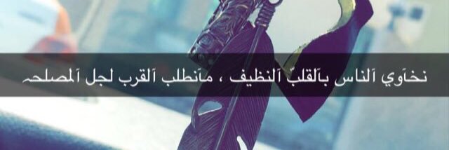 BIN_5hamis's profile banner image