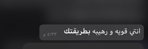 نجمة|star🌟. banner