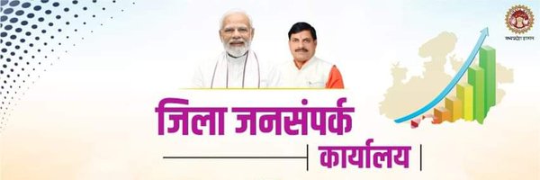 PannaProjs Profile Banner