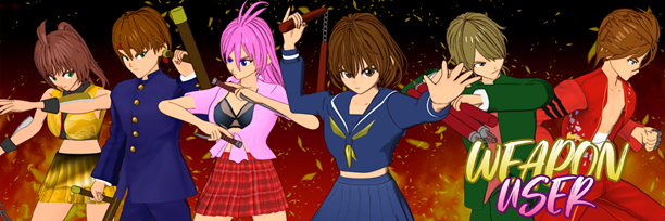 ディーププランナー banner