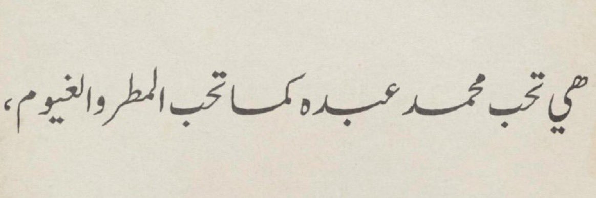 سـارا banner