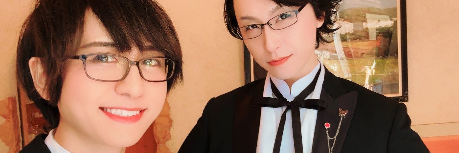 美音(みおん) banner