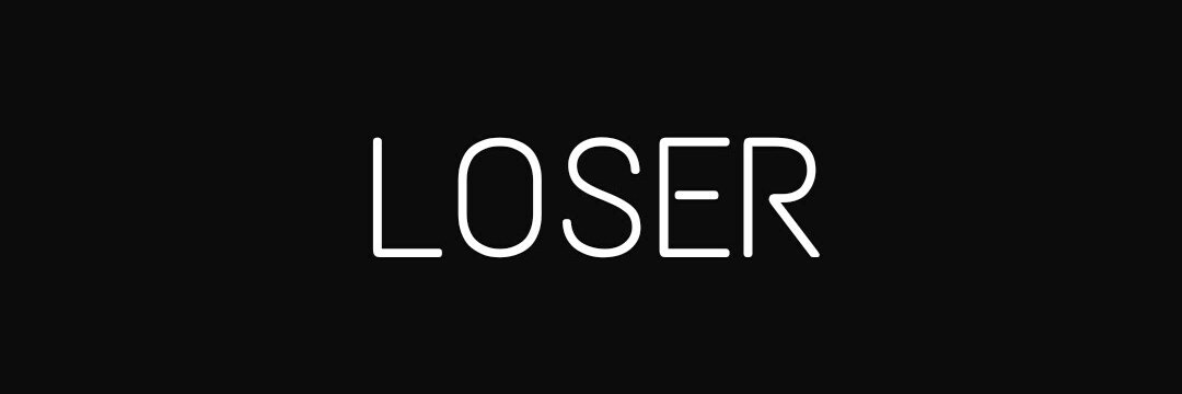 เท่ ft. โคตรเหนื่อย banner