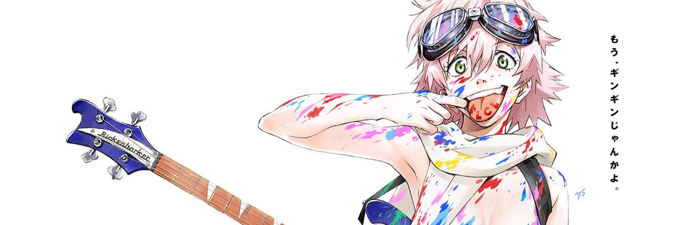 FLCL_JAPAN's profile banner image