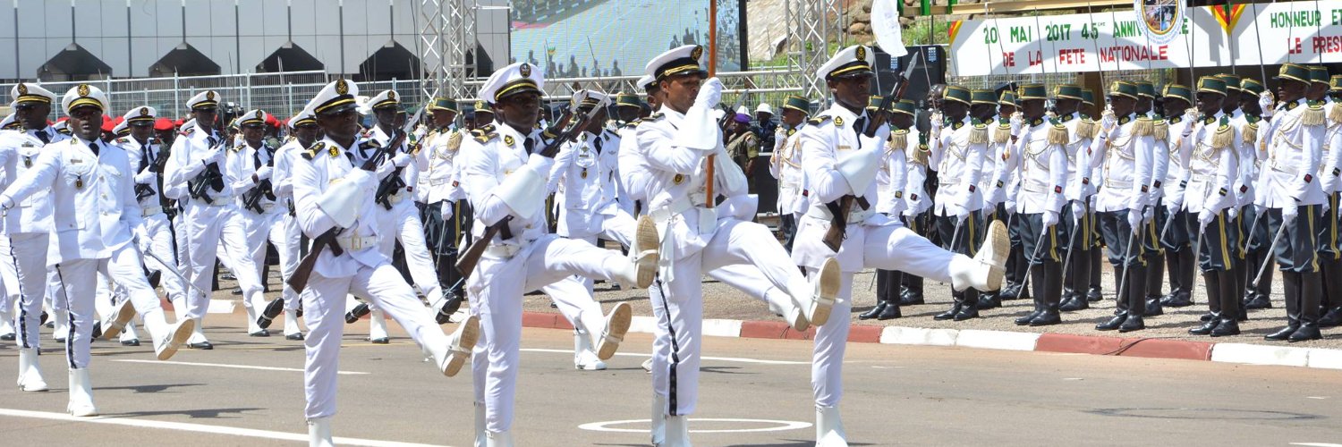 Ministère de la Défense du Cameroun banner