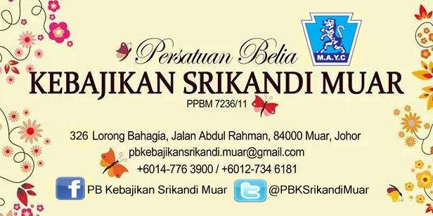 PBKSrikandiMuar's profile banner image