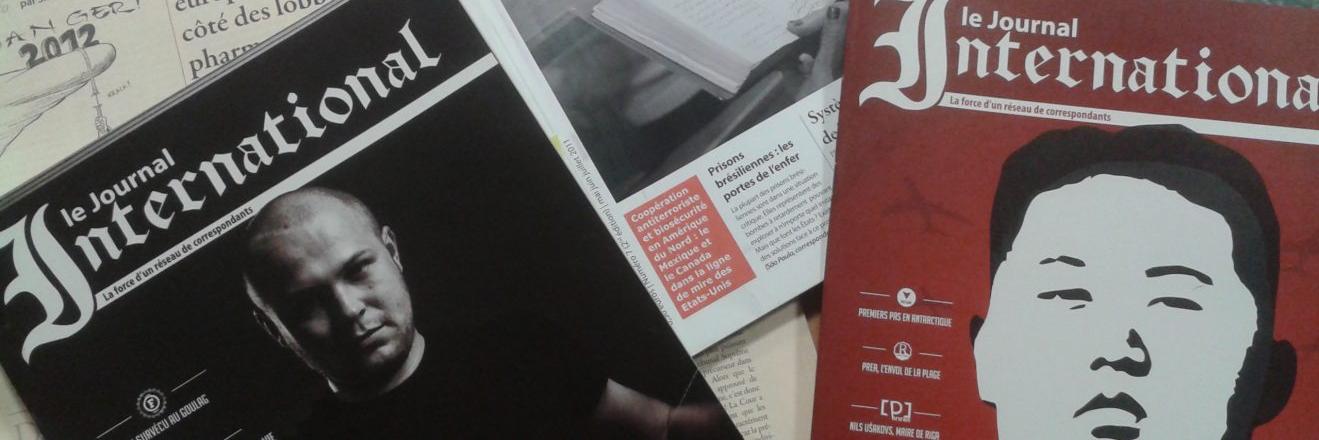 journal_inter's profile banner image
