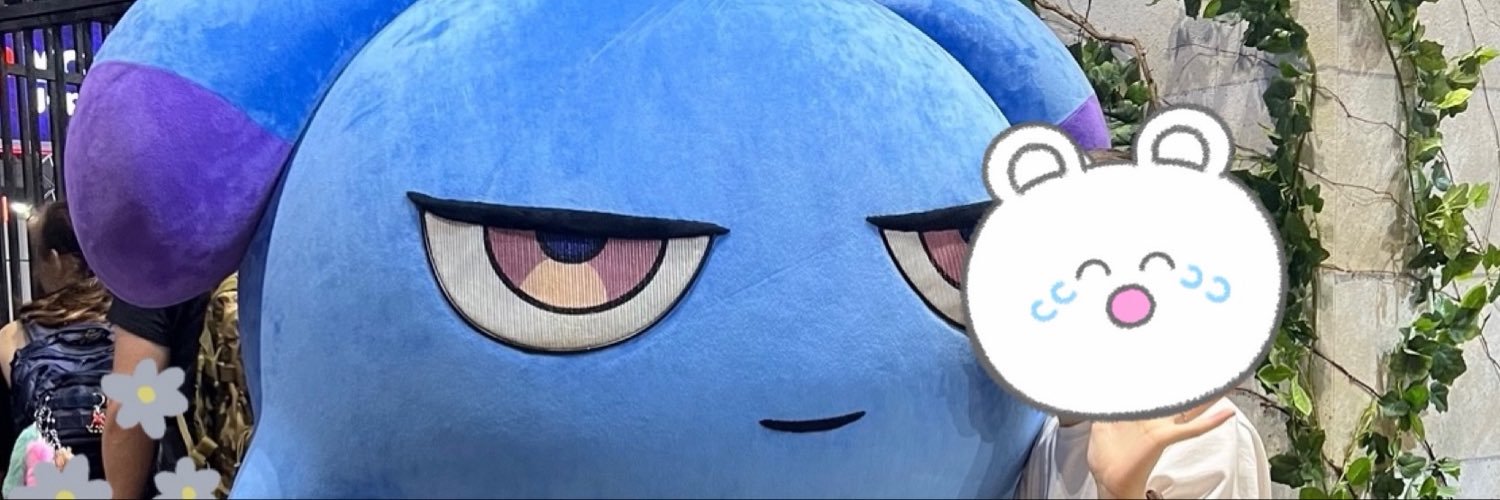 こしょたん banner