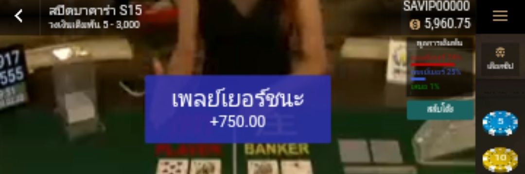 amarut5684's profile banner image