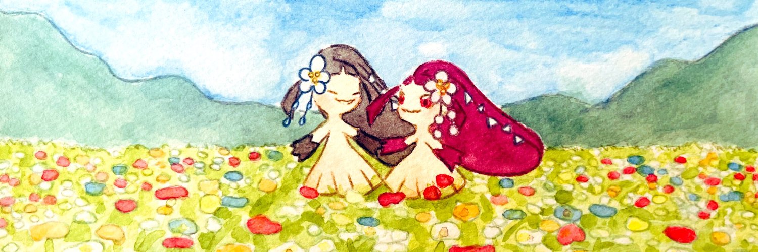 Valais banner