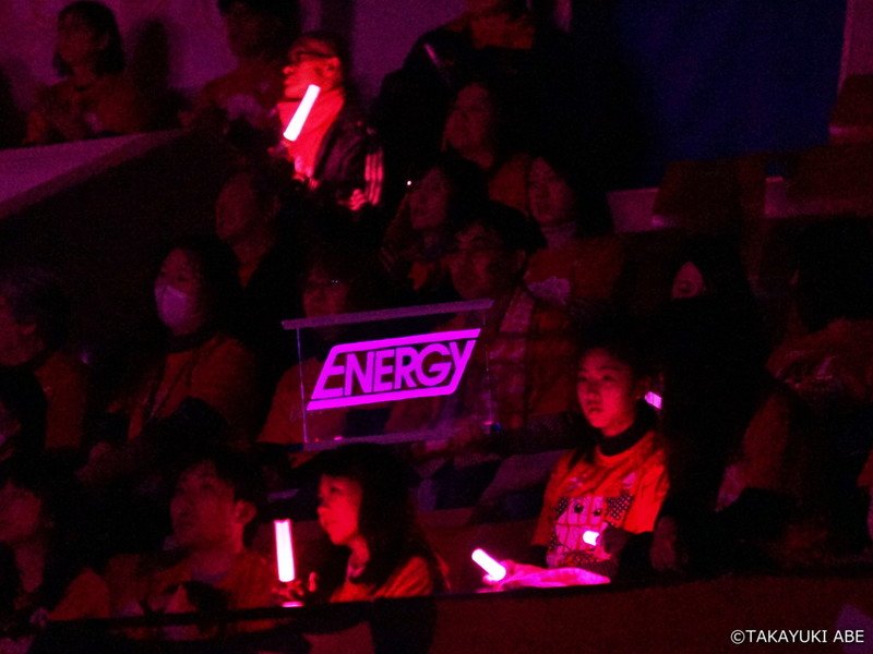 グミ banner