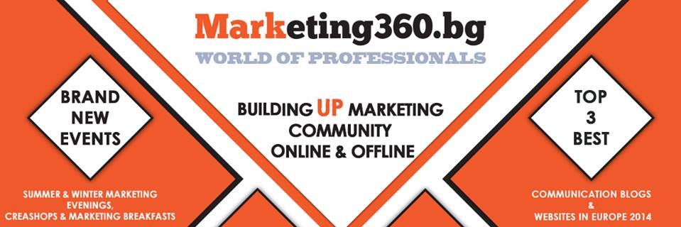 Marketing360.bg banner