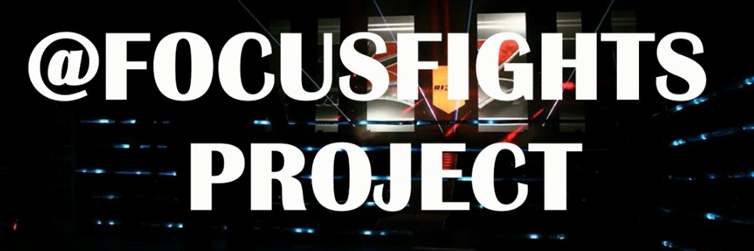 Focus Fights banner