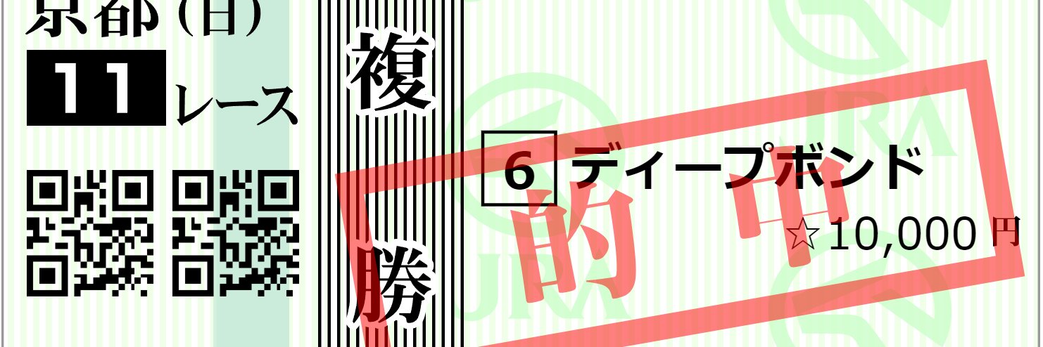 U3Q_'s profile banner image