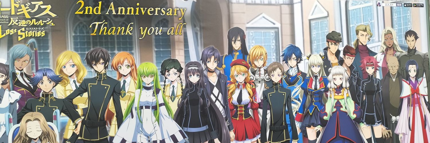 ピロユキ banner
