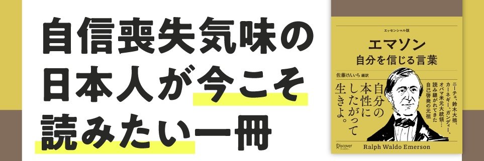 kensatoken1985's profile banner image