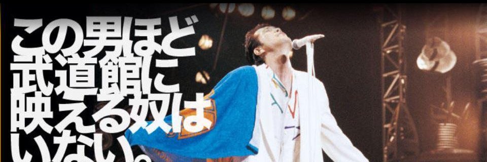 OnlyOneShinji's profile banner image