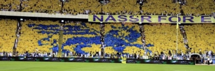 Al Ãlmee💛💙 banner