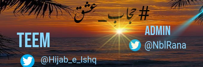 رانا نبیل banner