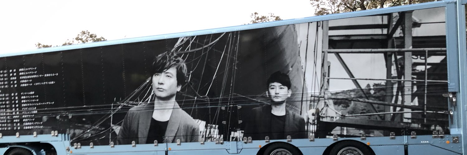 ryusaaan0112's profile banner image