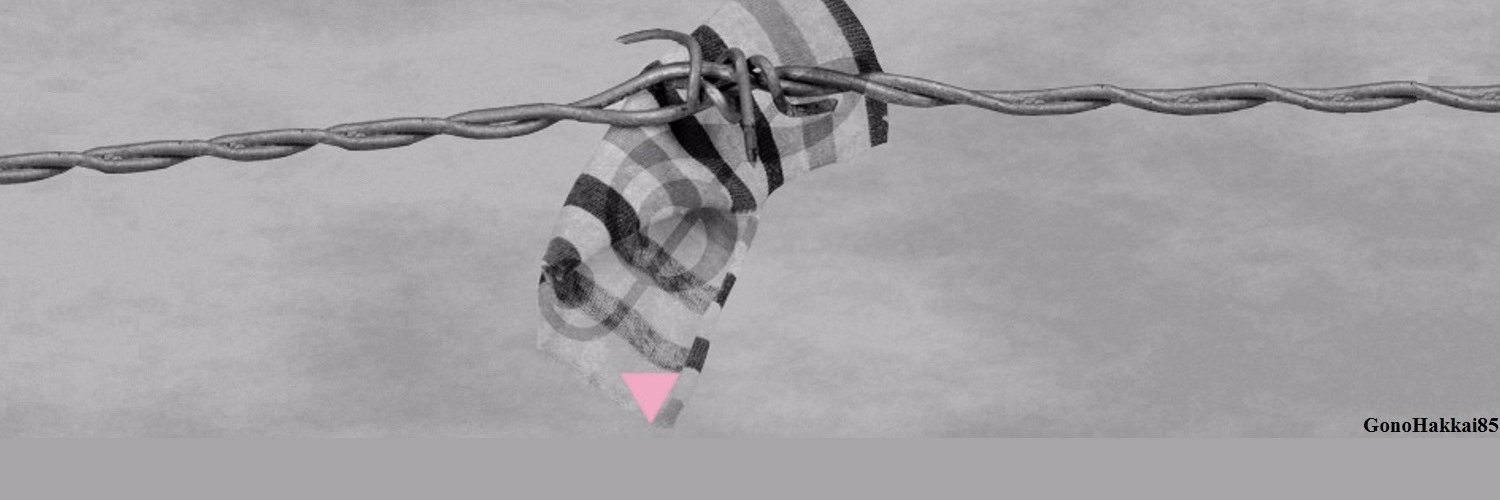 Seiten85's profile banner image