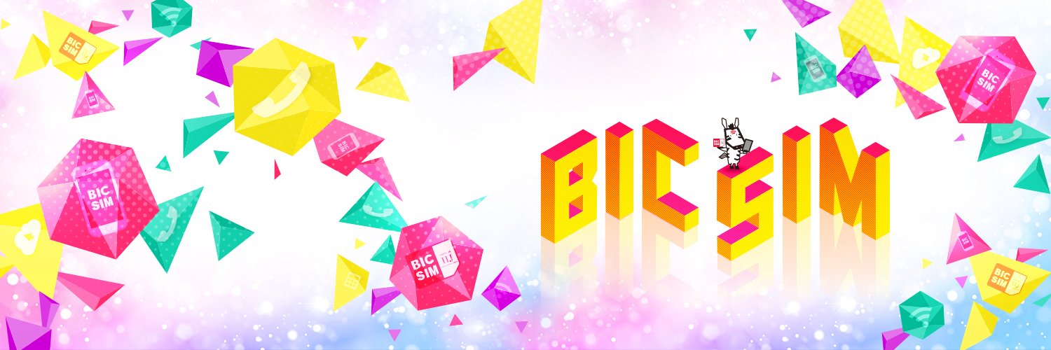 BIC SIM【公式】🦓's banner