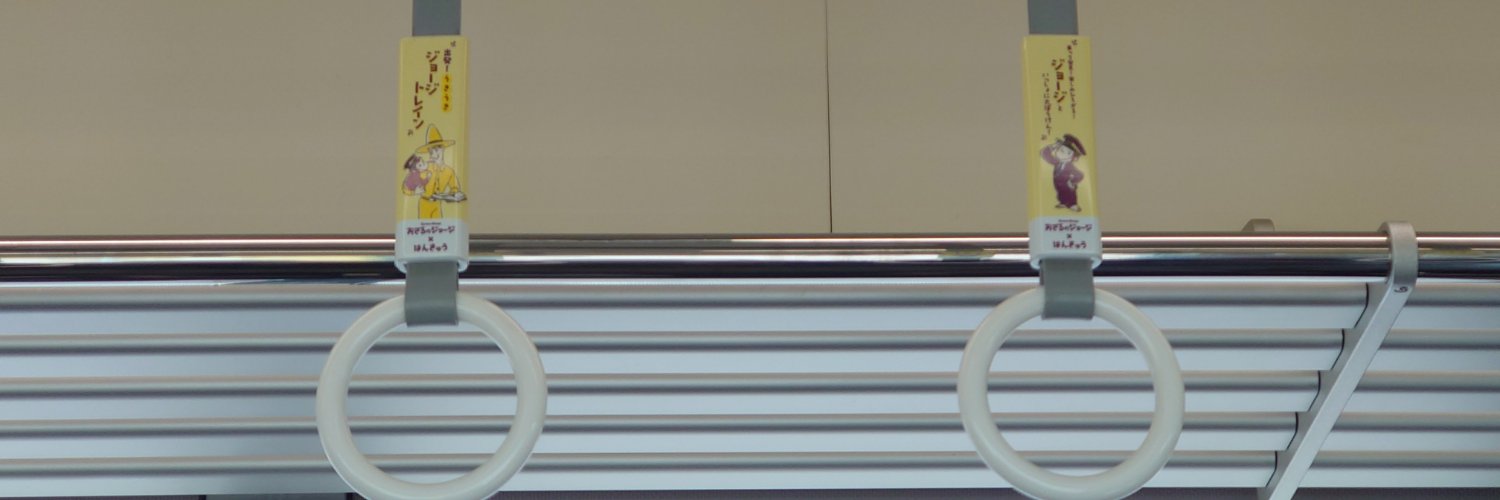 ally_mieko's profile banner image