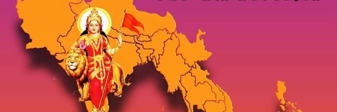 deeeprsh's profile banner image