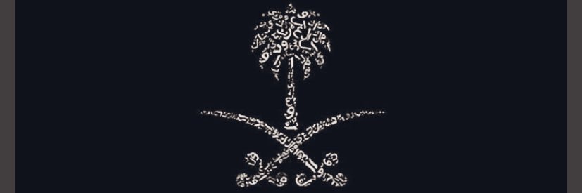 Cancer502's profile banner image
