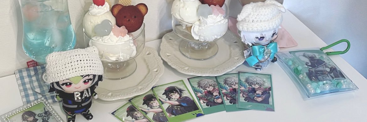 いしだ banner