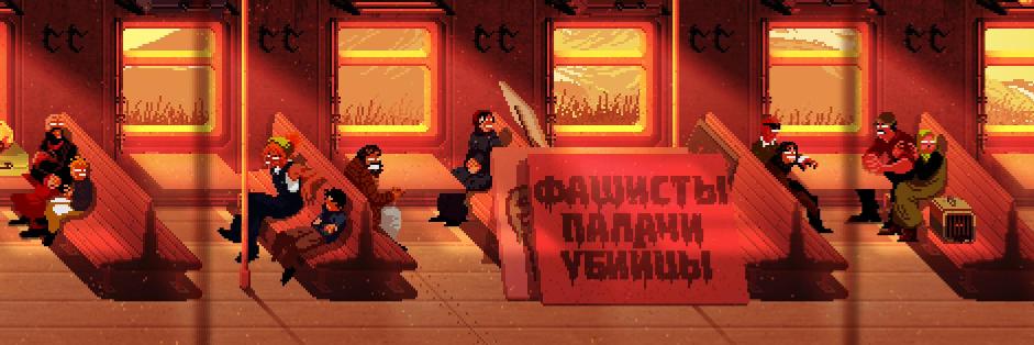 etotmark's profile banner image