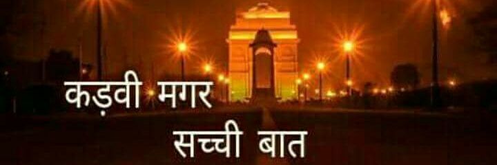 KumarAs27925320's profile banner image