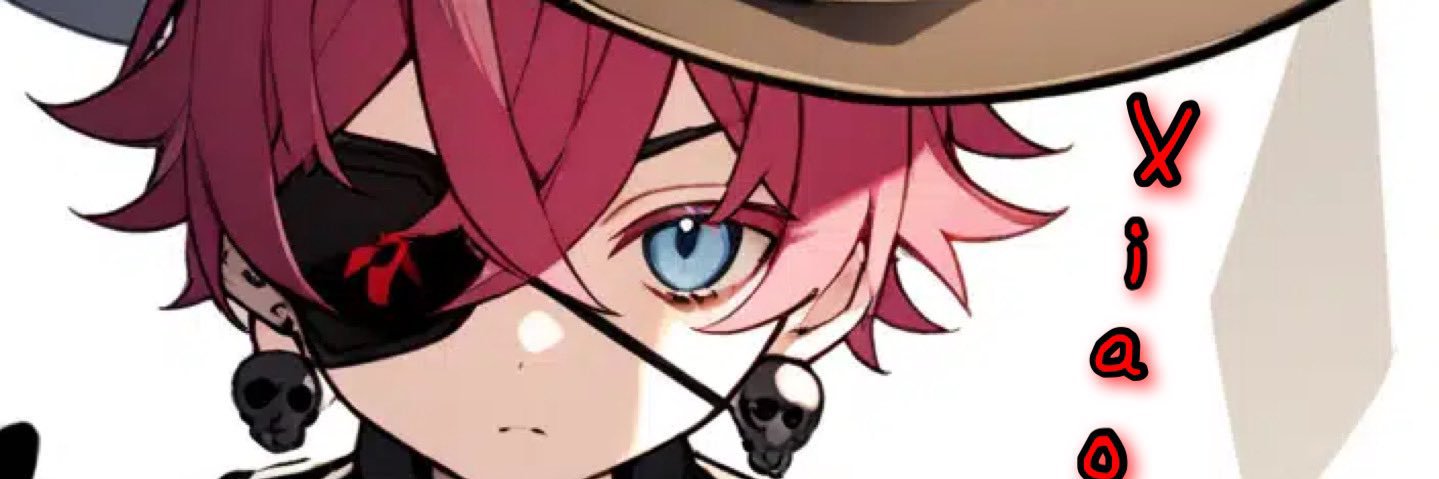 Xiao banner