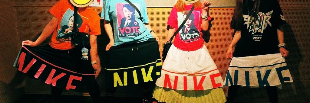 ⭐︎いーちゃん⭐︎貴教のギズモw banner