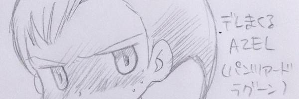 天野譲二🇵🇸 🐗🇺🇦 『幻の未発売ゲームを追え！』発売中 banner