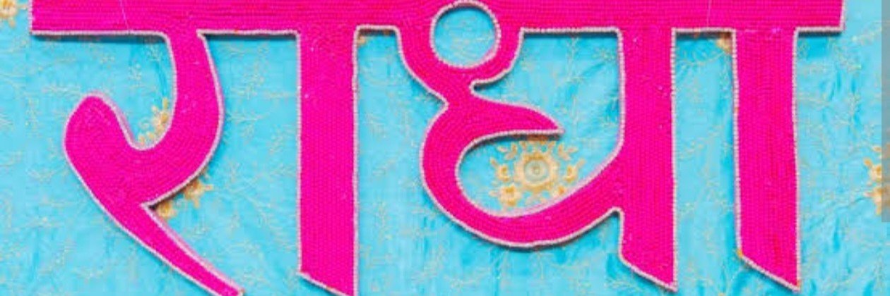ShekharRitvik's profile banner image