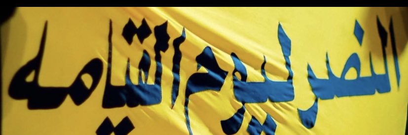 🇸🇦🇸🇦 banner