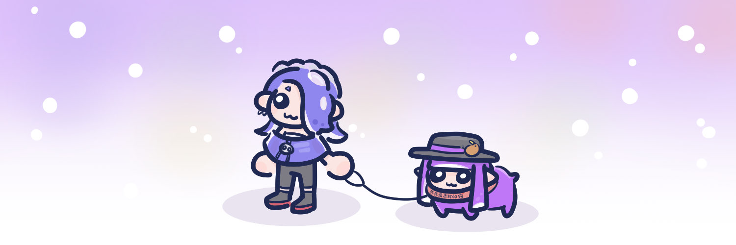 擴擴擴闊約雞鳥紫🥝 banner