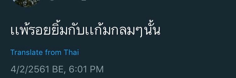 ครก banner