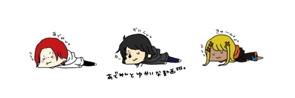 R6S_guilty Profile Banner