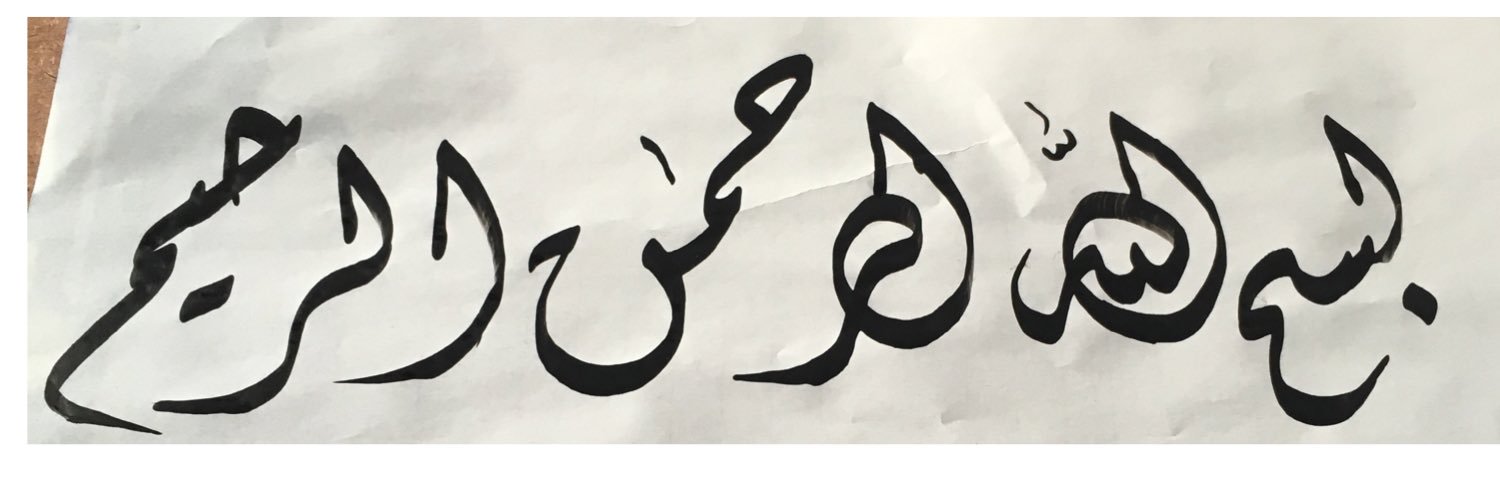 cx_2l's profile banner image